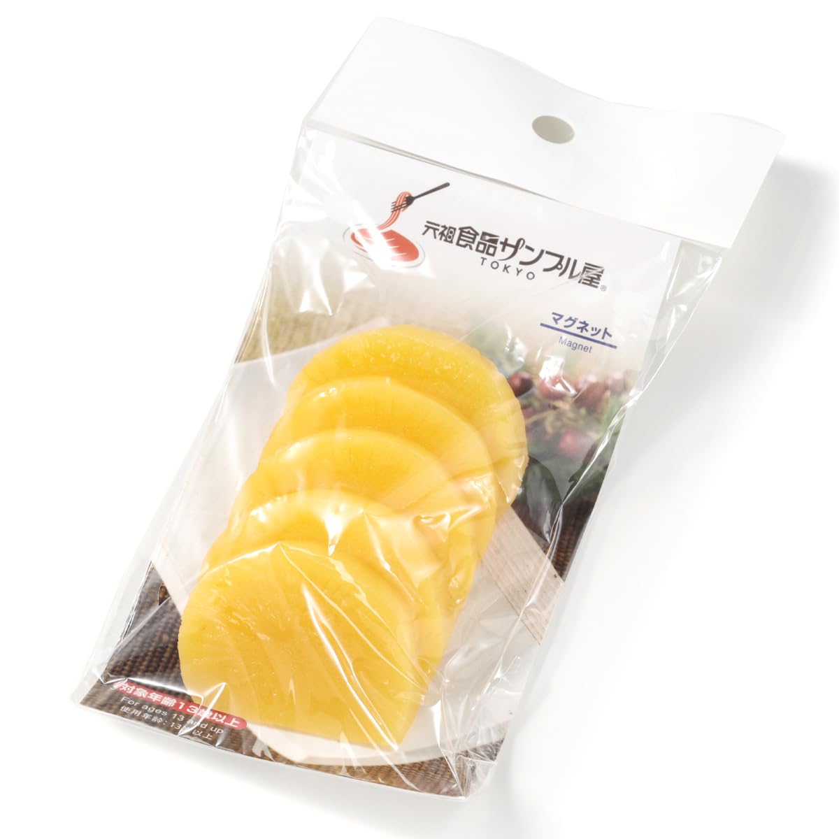 食品サンプル　ラザニア エミリア風ラザニア（4カット） | シェフマルシェ